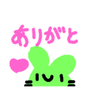 ゆるうさスタンプyuruusa（個別スタンプ：9）