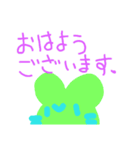 ゆるうさスタンプyuruusa（個別スタンプ：14）