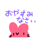 ゆるうさスタンプyuruusa（個別スタンプ：15）