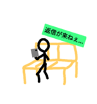 シュールな棒人間さん（個別スタンプ：3）