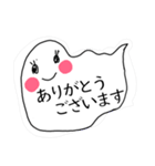 おしゃべり玉手箱（大切な人への敬語）（個別スタンプ：1）