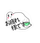 おしゃべり玉手箱（大切な人への敬語）（個別スタンプ：5）