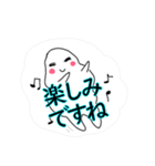 おしゃべり玉手箱（大切な人への敬語）（個別スタンプ：6）