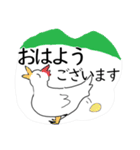 おしゃべり玉手箱（大切な人への敬語）（個別スタンプ：13）
