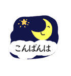 おしゃべり玉手箱（大切な人への敬語）（個別スタンプ：15）