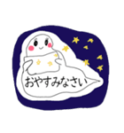 おしゃべり玉手箱（大切な人への敬語）（個別スタンプ：16）