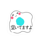 おしゃべり玉手箱（大切な人への敬語）（個別スタンプ：18）