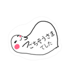 おしゃべり玉手箱（大切な人への敬語）（個別スタンプ：20）