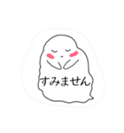 おしゃべり玉手箱（大切な人への敬語）（個別スタンプ：23）