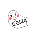おしゃべり玉手箱（大切な人への敬語）（個別スタンプ：24）