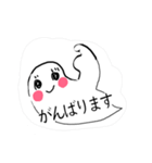 おしゃべり玉手箱（大切な人への敬語）（個別スタンプ：25）