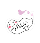 おしゃべり玉手箱（大切な人への敬語）（個別スタンプ：27）
