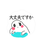 おしゃべり玉手箱（大切な人への敬語）（個別スタンプ：29）