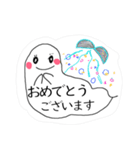 おしゃべり玉手箱（大切な人への敬語）（個別スタンプ：31）