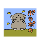 マヌルぬっこ「春」（個別スタンプ：2）