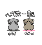 マヌルぬっこ「春」（個別スタンプ：4）