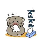 マヌルぬっこ「春」（個別スタンプ：8）