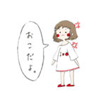 ごちゃまぜまぜ（個別スタンプ：1）