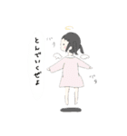 ごちゃまぜまぜ（個別スタンプ：4）