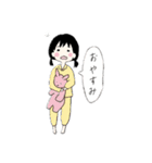 ごちゃまぜまぜ（個別スタンプ：7）