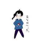 ごちゃまぜまぜ（個別スタンプ：8）