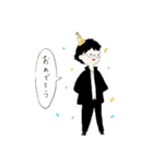 ごちゃまぜまぜ（個別スタンプ：10）