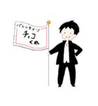 ごちゃまぜまぜ（個別スタンプ：12）