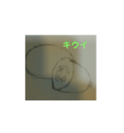 話変えるスタンプ#果物（個別スタンプ：5）