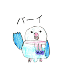 ことりんこ（個別スタンプ：12）