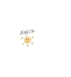人面もののなにかスタンプ（個別スタンプ：2）