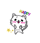 たけろースタンプ（個別スタンプ：2）