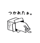 たけろースタンプ（個別スタンプ：3）