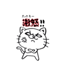 たけろースタンプ（個別スタンプ：5）