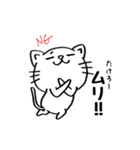 たけろースタンプ（個別スタンプ：7）