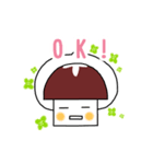 お鍋のしいたけくん（個別スタンプ：1）