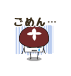 お鍋のしいたけくん（個別スタンプ：3）