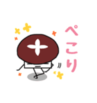 お鍋のしいたけくん（個別スタンプ：4）