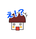 お鍋のしいたけくん（個別スタンプ：7）