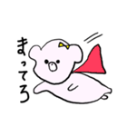 ゆるピンクっくま。ぱーと1（個別スタンプ：2）