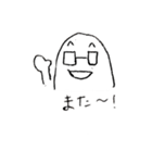 めがね親父。（個別スタンプ：4）