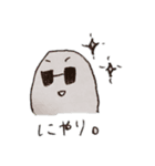 めがね親父。（個別スタンプ：5）