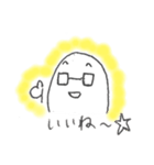 めがね親父。（個別スタンプ：6）