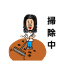 自称カリスマ美容師Tocchy（個別スタンプ：4）