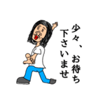 自称カリスマ美容師Tocchy（個別スタンプ：16）