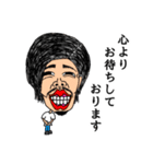 自称カリスマ美容師Tocchy（個別スタンプ：19）