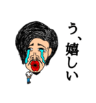 自称カリスマ美容師Tocchy（個別スタンプ：20）