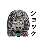自称カリスマ美容師Tocchy（個別スタンプ：21）