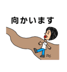 自称カリスマ美容師Tocchy（個別スタンプ：26）