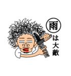 自称カリスマ美容師Tocchy（個別スタンプ：35）