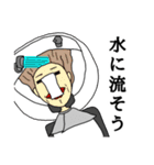 自称カリスマ美容師Tocchy（個別スタンプ：36）
